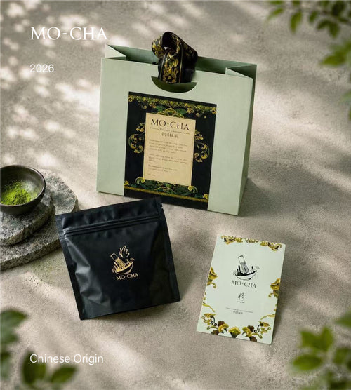 Ceremonial Chinese Matcha