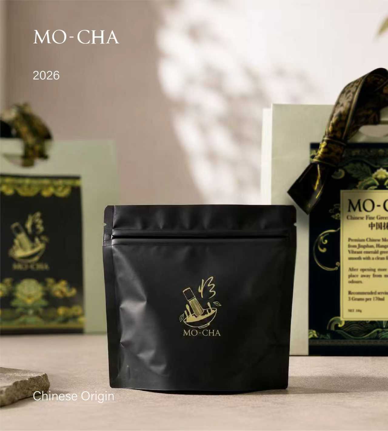 Ceremonial Chinese Matcha