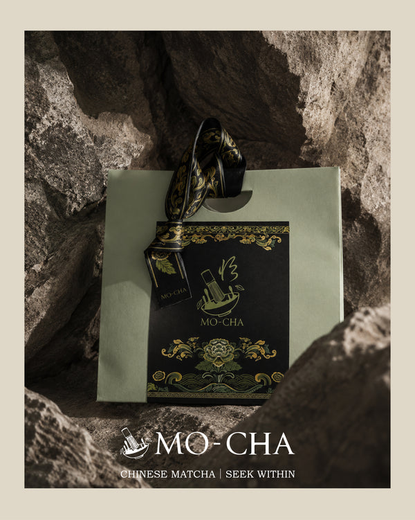 Ceremonial Chinese Matcha (100g)