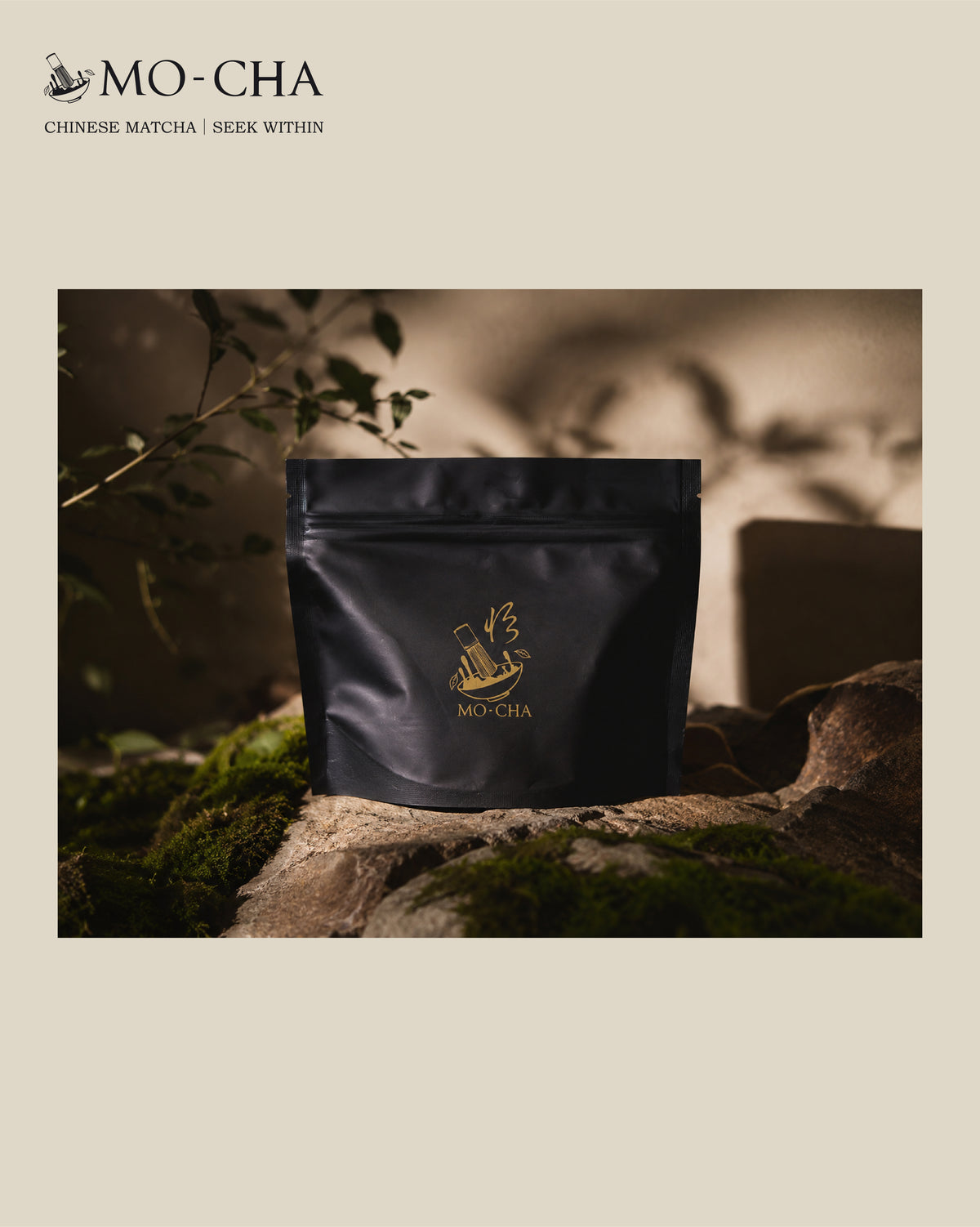 Ceremonial Chinese Matcha (100g)