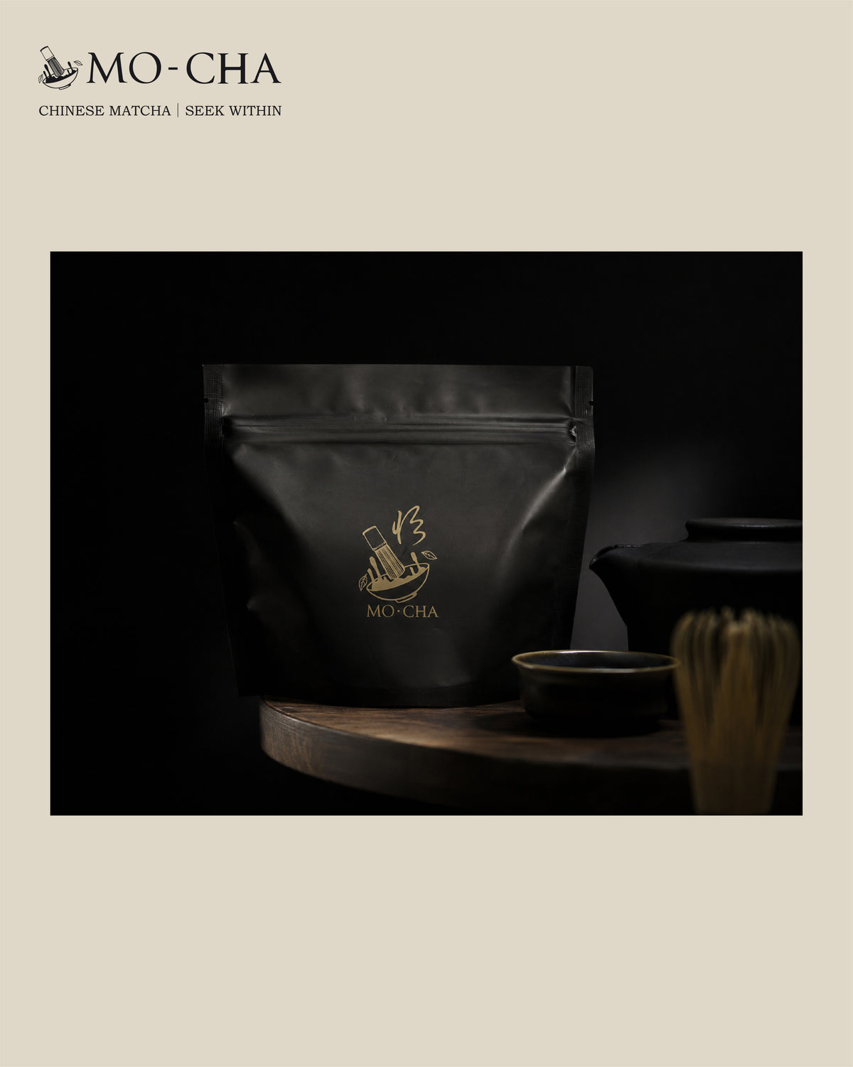 Ceremonial Chinese Matcha (100g)